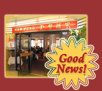 Good News